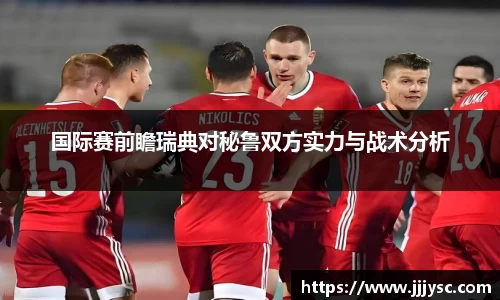 beats365官方网站