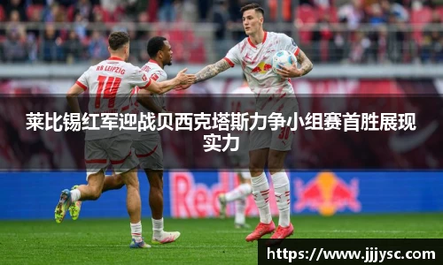 beat365体育官方网站