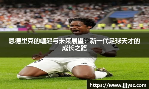 beat365体育官方网站