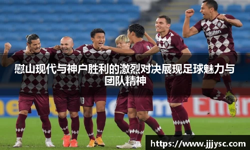 beat365体育官方网站